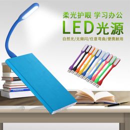 Flexible USB led Night Lights Mini LED table light Reading Light Portable For Xiaomi USB LED Light with USB For Power bank/PC