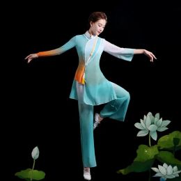 Classical Dance Costumes Ancient Chinese Fan Umbrella Dance Female National Waist Drum Suit Traditional Chinese Folk Dance Suit