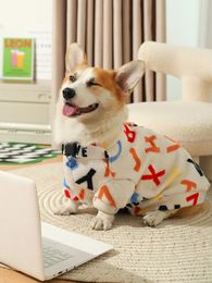 Pet autumn and winter style clothes warm vest belly protector Corgi Shiba Inu can wear spring thin 240402