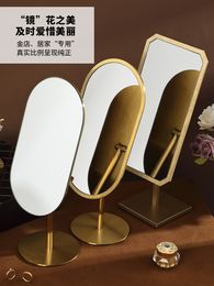 Light Luxury INS Glasses (Jewelry) Store Special Trial Wear Mirror Makeup Mirror Network Red Desktop Dressing Mirror