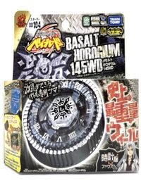 100 takara tomy beyblade BB104 145WD Basalt Horogium Battle Top Starter Set 2012176035052