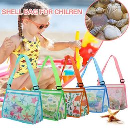 Kids Beach Toy Mesh Bag Shell Portable Seashell Mesh Children Sand Toys Outdoors Swimming Pool Towel Storage Bag Accessories