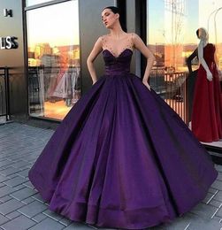 Ball Gown Purple Evening Dresses Illusion See Though Beaded Elegant Formal Party Dress Princess Prom Gown1284474