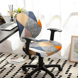 Chair Covers General Computer Cover Split Stool Office Lifting And Rotating Seat Back H