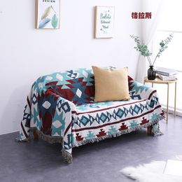 Bohemian Knitted Chair Lounge Blanket Bed Plaid Tapestry Bedspread Women Outdoor Beach Sandy Towels Cape