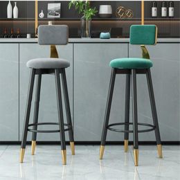 Modern and Simple Household Bar Chair Bar Back Light Luxury Front Desk Cashier Beauty High Stool