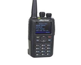 Walkie Talkie Atd878uvii плюс AnyTone Ham Bluetooth PGPS APRS Dual Band Vhfuhf Digitial Analog Analog Portable Two Waywalkie1010010