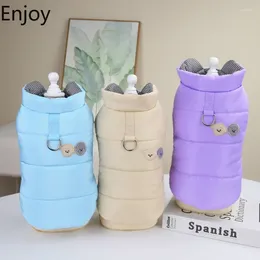 Dog Apparel Clothing Autumn And Winter Cat Cotton-padded Clothes Blue Khaki Purple Thicken Vest Pet Leisure Warm