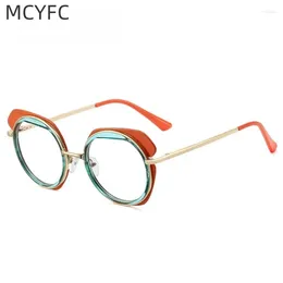 Sunglasses Frames MCYFC Anti Blue Light Eyeglasses For Women Round Fashion Optical Prescription Glasses Frame Men Lightweight