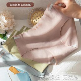 Women's Panties Girls' Mid Waist Ice Silk Seamless Underwear Pure Cotton Antibacterial Crotch Japanese Style