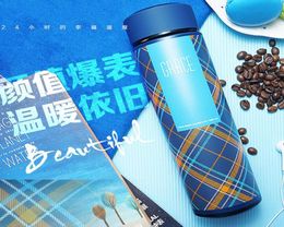 Insulate Thermos tea mug keep Thermo mug Coffee cup Stainless steel thermal bottle Termos Thermocup Vacuum flask with Strainer1655381