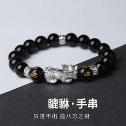 S925 Sterling Silver Pixiu Bracelet for Boys High End Trendy and Cool Mens Obsidian As a Gift Boyfriend