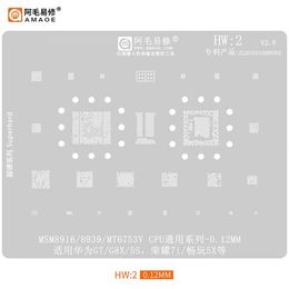 Amaoe Tin mesh HW1-17 5 8 BGA Reballing Stencil For Huawei All Series A Exynos CPU POWER Charger IC MATE RS PRO Tin Mesh Repair