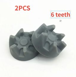 Tools 2PCS for Midea PM251B PM251 blender juice machine accessories cooking machine mixing knife / grinding knife seat clutch gear