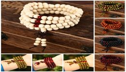 Charm Bracelet Natural Sandalwood Buddhist Buddha Meditation Beads Bracelets For Women Men Jewellery Prayer Mala Rosary Beads Bracel7296842