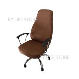 Solid Color Stretch Office Chair Cover Seat Cover for Computer Chair Slipcover Elastic Computer Chair Cover