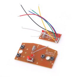 1 set 2.4G Four Channel Transmitter Receiver Board For RC Car Remote Control Toys Parts Module High Quality Circuit Board PCBA