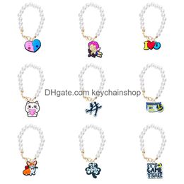 Keychains Lanyards Volleyball Charm Accessories For 40Oz Cup And Simple Modern Tumbler With Handle Sile Key Chain Drop Delivery Othrl