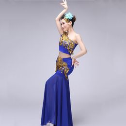 New Adult Children's Dai Dance Performance Costume Peacock Dance Performance Costume Women's Bag Hip Fishtail Skirt