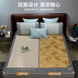 Mat Bamboo mat summer straw mat dual-use single bed foldable household double bed student dormitory summer rattan mat summer mat