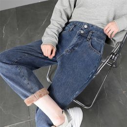 Women High Waist Fleece Stretch Baggy Jeans Winter Vintage Wide Leg Harem Denim Pants Warm Velvet Thick Straight Pants Trousers