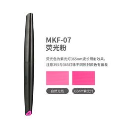 DSPIAE MKF Brush Pen Environment-friendly Water-based Soft Head Marker Fluorescent Color Red Yellow Blue White 5pcs/set