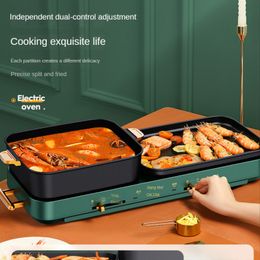 Electric Oven Hot Pot BBQ Shabu Roast Integrated Pot Household Multifunctional Baking Pan Barbecue Pot 3-in-1 Detachable