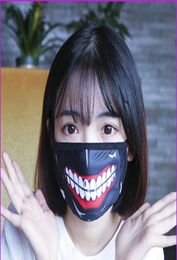 Tokyo Ghoul 2 Kaneki Ken Cosplay Mask Face Masks Cool AntiDust Winter Cotton Mask Anime Cosplay Accessories KKA12332286121
