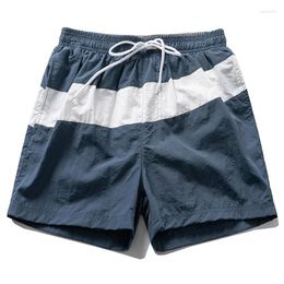 Men's Shorts Fashion Male Gym Summer 2024 Elastic Waist Casual For Men Korean Style Clothes