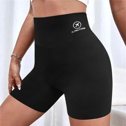 Women Push Up Short Leggings Female Sports Shorts High Waist Yoga Shorts Sexy Butt Lifting Scrunch Workout Tights Sportswear