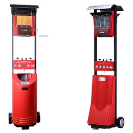 Creative Apartment Dormitory Patio Heaters Portable Household Courtyard Gas Heater Restaurant Hotel Commercial Heating Furnace