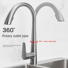 Kitchen Hidden Pull-out Faucet Household Universal Telescopic Copper Laundry Sink Faucet Hot and Cold Mixer Tap Kitchen Faucet