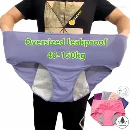 Women's Panties Bamboo Leak Proof Protective Menstrual Women Underwear Period Cotton Pregnancy Waterproof Plus Size Physiological Brief