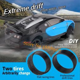 1:10 Full Scale 47CM High Speed Drift Racing RC Car Model 50KM/H 4WD Cool Lighting High Low Speed Remote Control Car Kids Toy