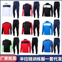 Joma Homer Embroidered Half Pull Soccer Set Adult Long Sleeve Football Training Jersey Homemade Printing