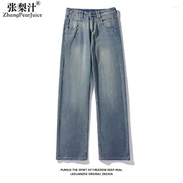 Men's Jeans Spring Autumn Blue M-5X Large Size Korean Fashion Men Classic All-match Solid Colour Straight Loose