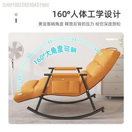 Rocking Chair Chair Technology Cloth Sofa Web Celebrity Lazy Home Leisure Balcony Adults Can Lie Can Sleep Chair Rocking Chair