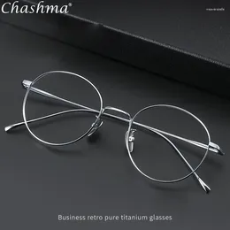 Sunglasses Frames Ultra Light Titanium Eyewear Fashion Retro Round Eyeglasses Small Size Hyperopia Myopia Optical Prescription Frame Man