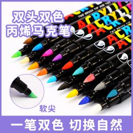 Double Headed Bicolor Propylene Marker Pen Soft Head 36 Colors Suit DIY Hand-painted Glass Stone Coating Crow Pen