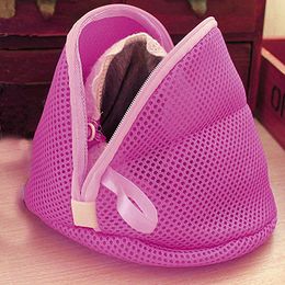 New 1Pc Underwear Bra Laundry Bag Mesh Net Wash Basket Washing Storage Zipper Bag