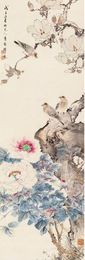 MT0971 Chinese Style flower bird rice Decorative Print Art Canvas Poster For Living Room Decor Home Wall Picture