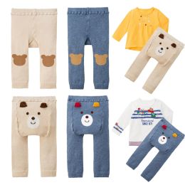 Trousers Boys' Leggings, Miki, Children's Clothing, Pp Pants, Children's Tights, St Xiulan Temple, Girls' Love Bunny Elastic Leggings