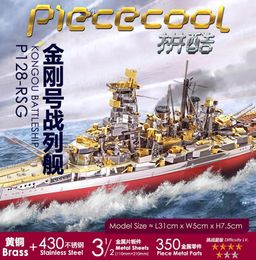 MMZ Piececool Japan Kongou Battleship Military Assembly metal kit DIY 3D Laser Cut MODEL puzzle toy Y2004214946760