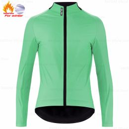 2024 Raudax Winter Cycling Thermal Fleece Clothing Five Colours Top Cycling Jersey Sport Bike MTB Riding Clothing Warm Jackets