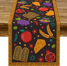 Happy Shavuot Linen Table Runners Kitchen Table Decor Jewish Festival Indoor Dining Table Runners Holiday Party Decorations