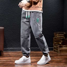 Jeans for men in spring 2024 new oversized casual with added fat trendy Korean version of youth spring and autumn jeans