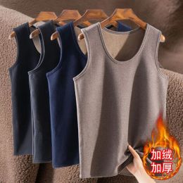 2023 Men's Thermal Shirt Heat Vest Thermal Underwear Men Thick Warm Slim Vest Tops Autumn Winter Comfortable Underwear Male W1