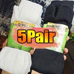 5/1Pair Unisex Split Two Toes Sock Japanese Style Tabi Toe Socks Summer Fibre Two Finger Socks Kimono Flip Flop Sandal Split