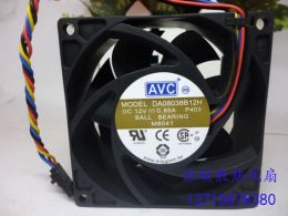 Cooling AVC 8038 12V 0.85A DA08038B12H four line PWM server fan