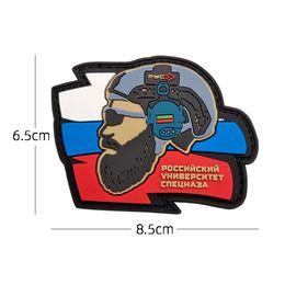 PVC 3D Rubber Hook and Loop Badge Russian Flag Bearded Army Fan Morale Badge Chechen Flag Clothing Backpack Sticker